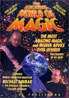 Exciting World of Magic